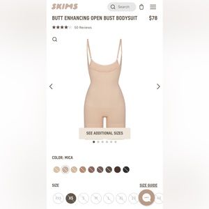 BNW/Box Skims Butt Enhancing Body Suit